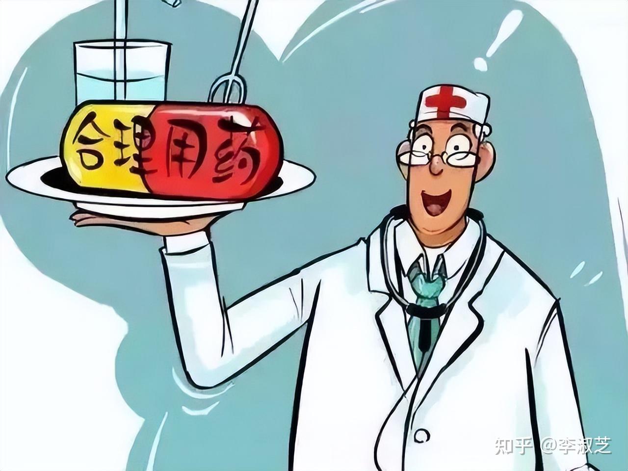 月力西是什么药_力月西药片用量多少有危险_力月西的药理作用