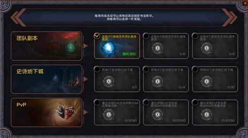 魔兽解析度和屏幕分辨率_笔记本魔兽分辨率多少合适_魔兽在笔记本上那个解析度好一点