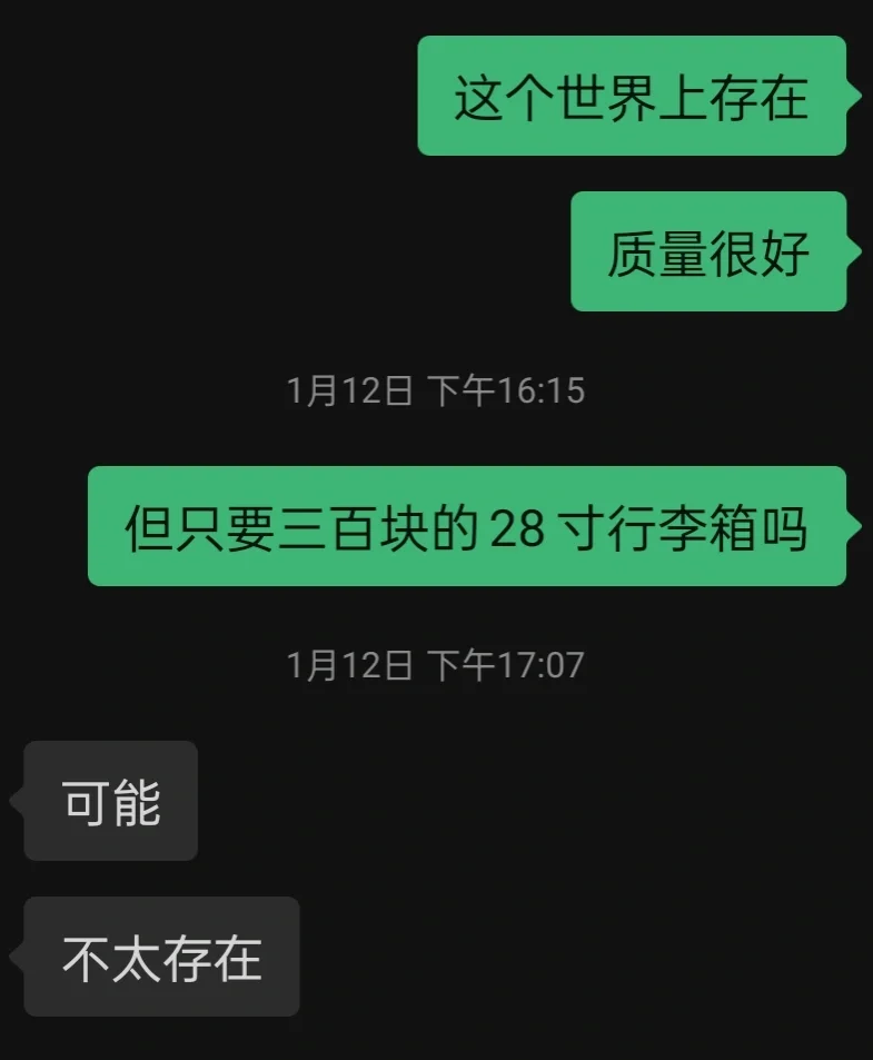 考虑全面是什么意思_考虑周全面面俱到意思_考虑事情全面周到词语