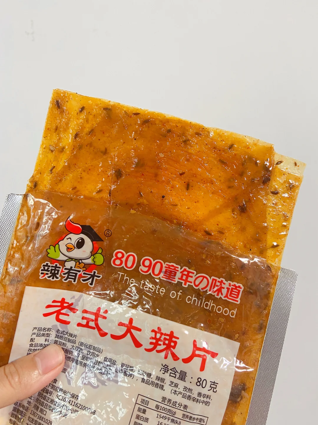 8090yxs游戏平台-8090yxs 游戏平台：青春的见证，激情与欢笑的回忆