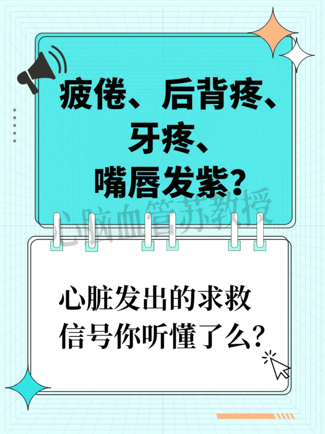 分动箱缺油是什么症状_怎么判断分动器缺油_设备缺油
