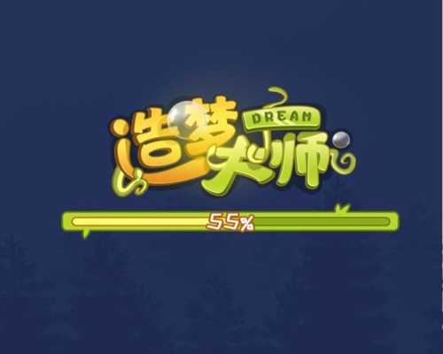 游戏制作 软件_制作软件游戏编程工具app_制作软件游戏怎么赚钱