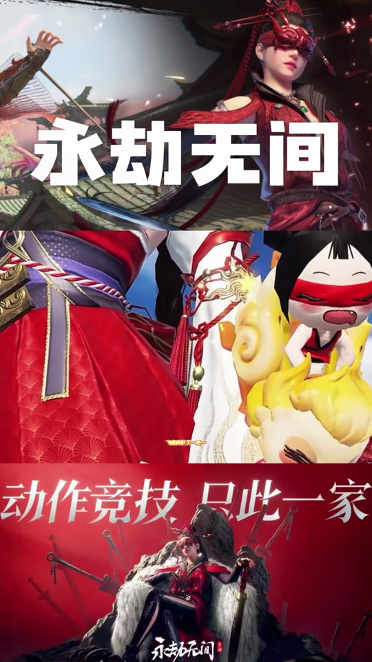 哪些端游改手游-端游变手游，随时随地重回青春战场，你还在等什么？