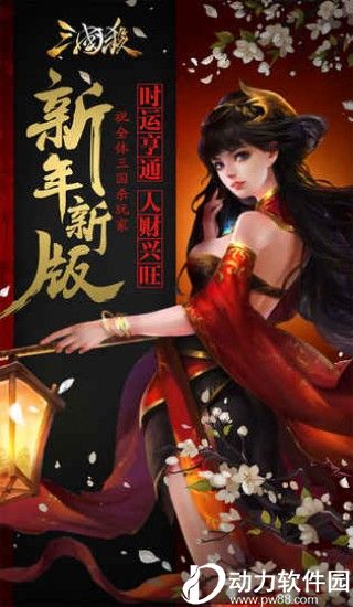 手游网游修改_哪些端游改手游_手游更改