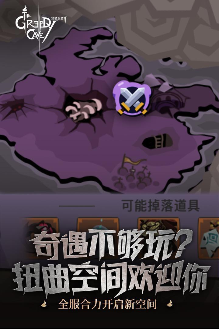 人人游戏公司_人人游戏招聘_人人游戏公司怎么样