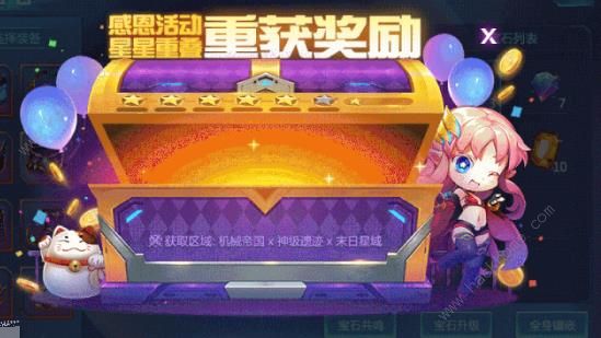时空猎人朋友玩客户端-时空猎人：炫酷画面与好友组队的冒险之旅