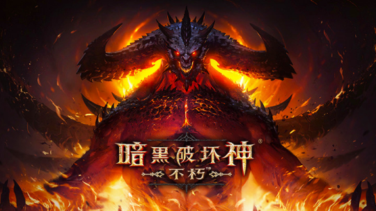 永恒之塔小g家账号交易-永恒之塔小 g 家账号交易：心跳加速的冒险之旅，你准备好