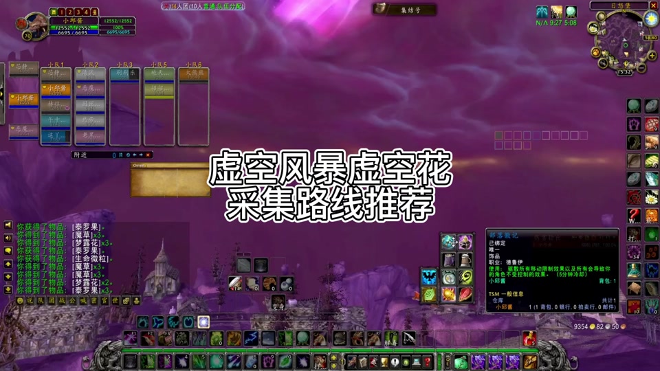 魔兽世界延迟多少算优秀_魔兽世界延迟太高怎么办_魔兽世界怀旧服世界延迟高