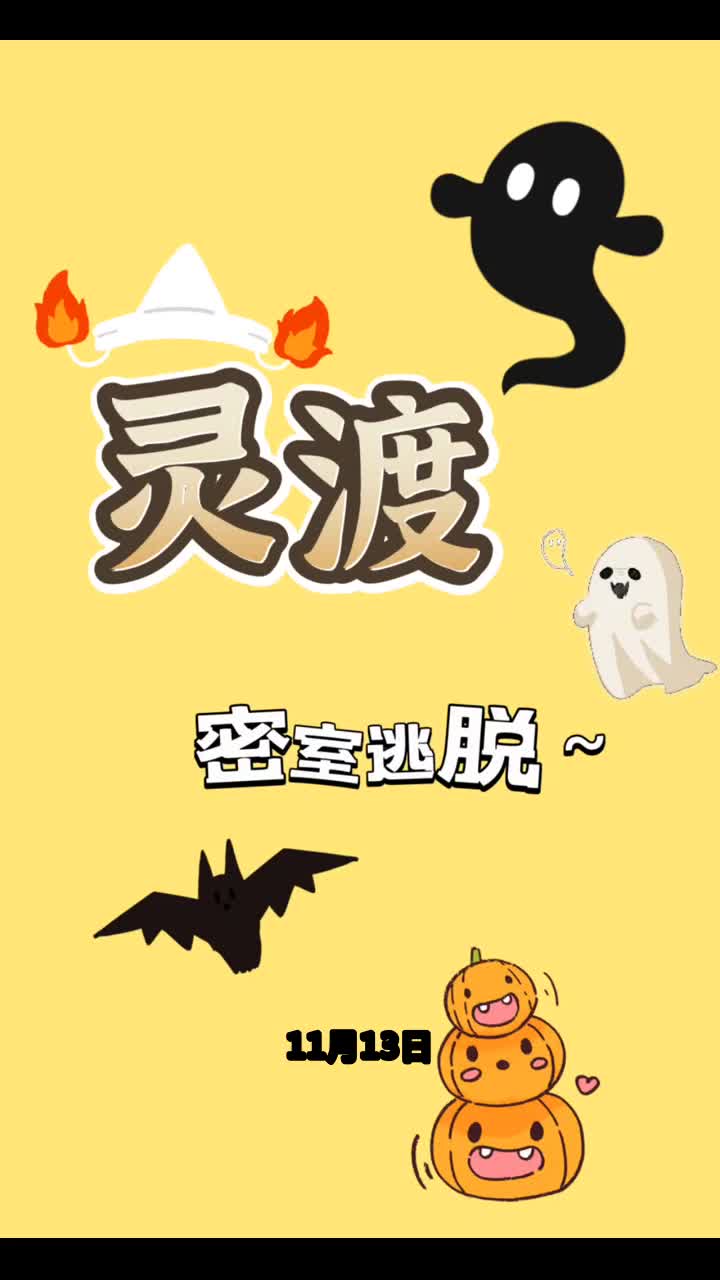 魔林谜踪手机版_谜踪之国百科_魔林迷踪