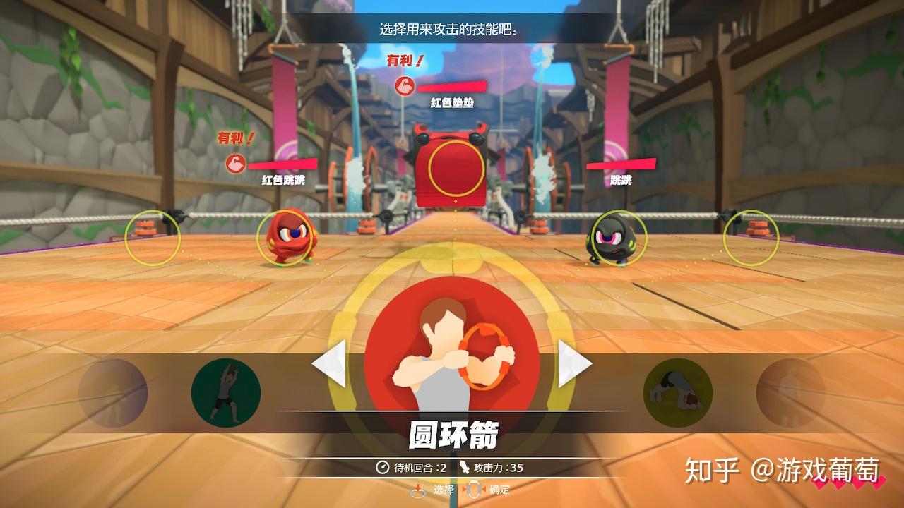 魔林迷踪_魔林谜踪手机版_谜踪之国百科