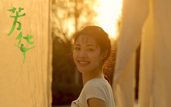 鲁卡的旅行作弊码_ps鲁卡的旅行_鲁卡的旅行2gs码