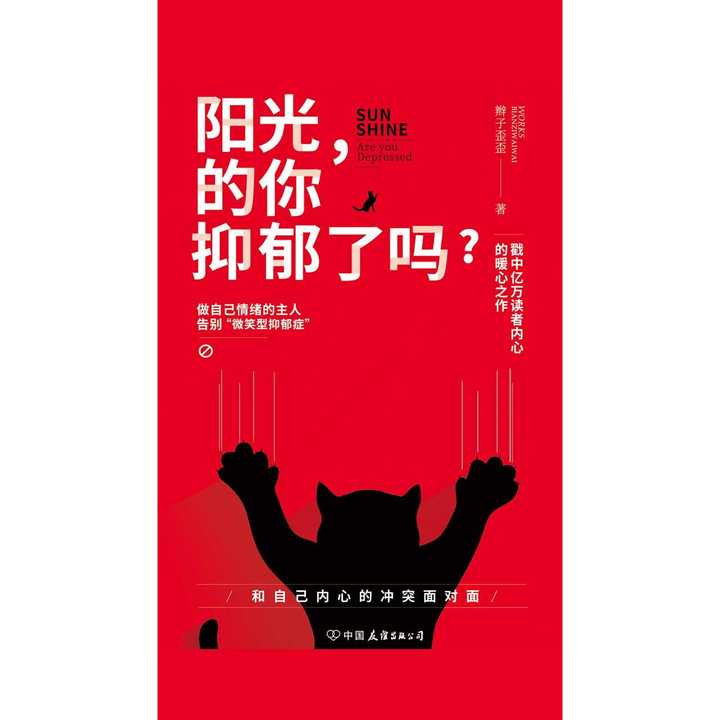 哭泣的游戏_哭泣游戏mv_哭泣游戏郑秀文