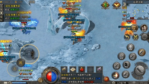 传奇端玩客户好下款吗_玩传奇下哪个客户端好_传奇端玩客户好下载吗