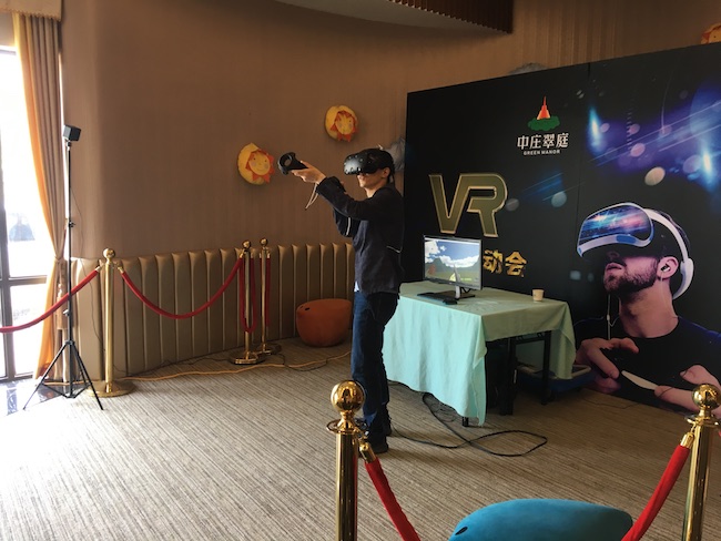 vr网球4奖杯-VR 网球 4 奖杯：虚拟世界中的荣耀与努力的象征