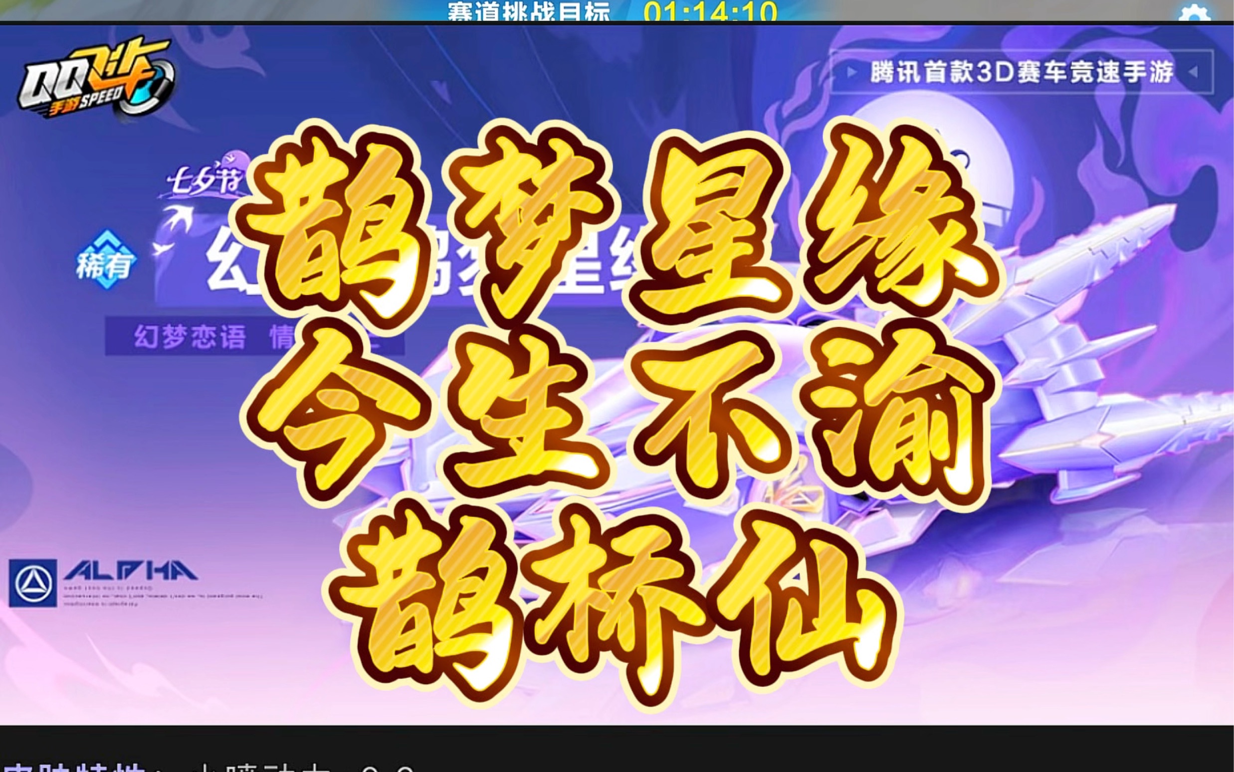 手机qq游戏官方网站_qq手游88节网址_qq手游官网