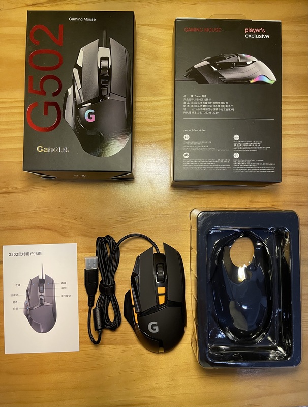 驱动精灵万能网卡版_g502驱动_驱动天空