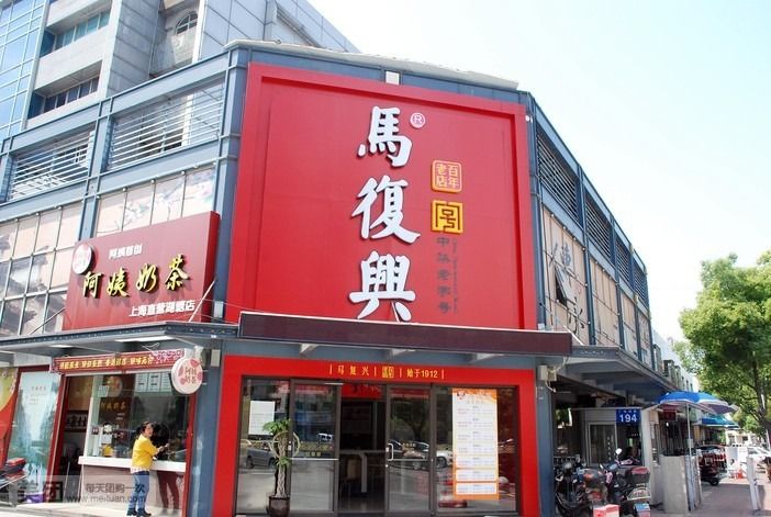 常州打车软件哪个好_常州的打车软件_常州打车软件好用不
