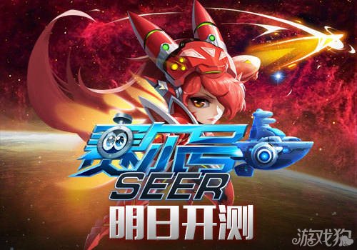 无尽电影世界掠夺者_无限掠夺进化_无尽位面掠夺