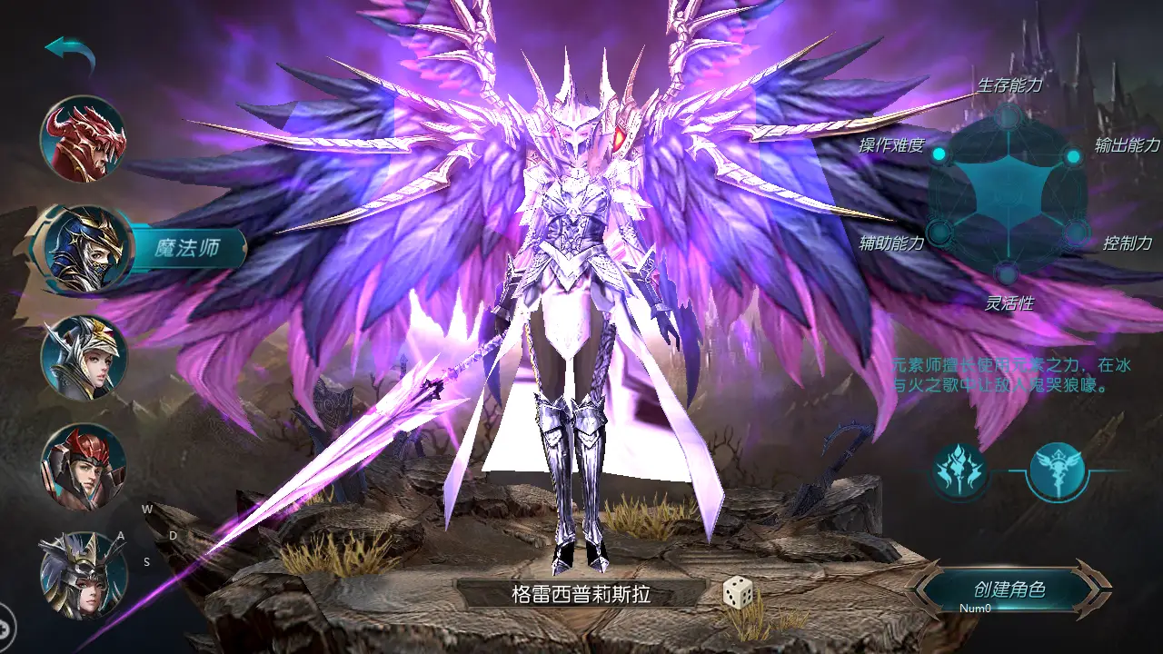 奇迹魔剑士怎么转职剑圣-奇迹魔剑士转职剑圣：一场心灵觉醒与剑道升华的冒险之旅
