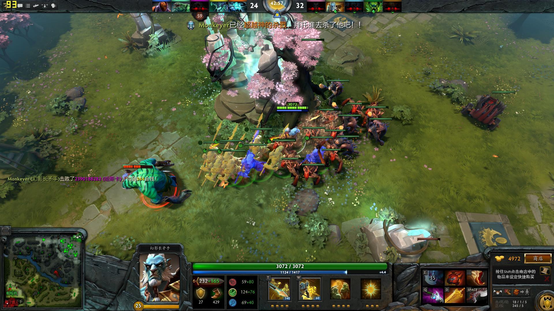 dota2 566网恋_网恋奔现后1v1温柔_网恋对象住我隔壁消防员
