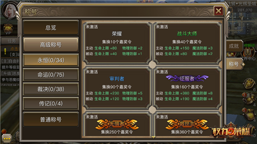 卢克团本称号有什么用_卢克后面的团本_100级卢克团本在哪