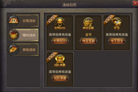 100级卢克团本在哪_卢克后面的团本_卢克团本称号有什么用