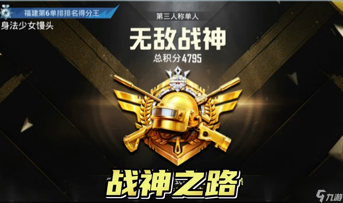 100级卢克团本在哪_卢克后面的团本_卢克团本称号有什么用