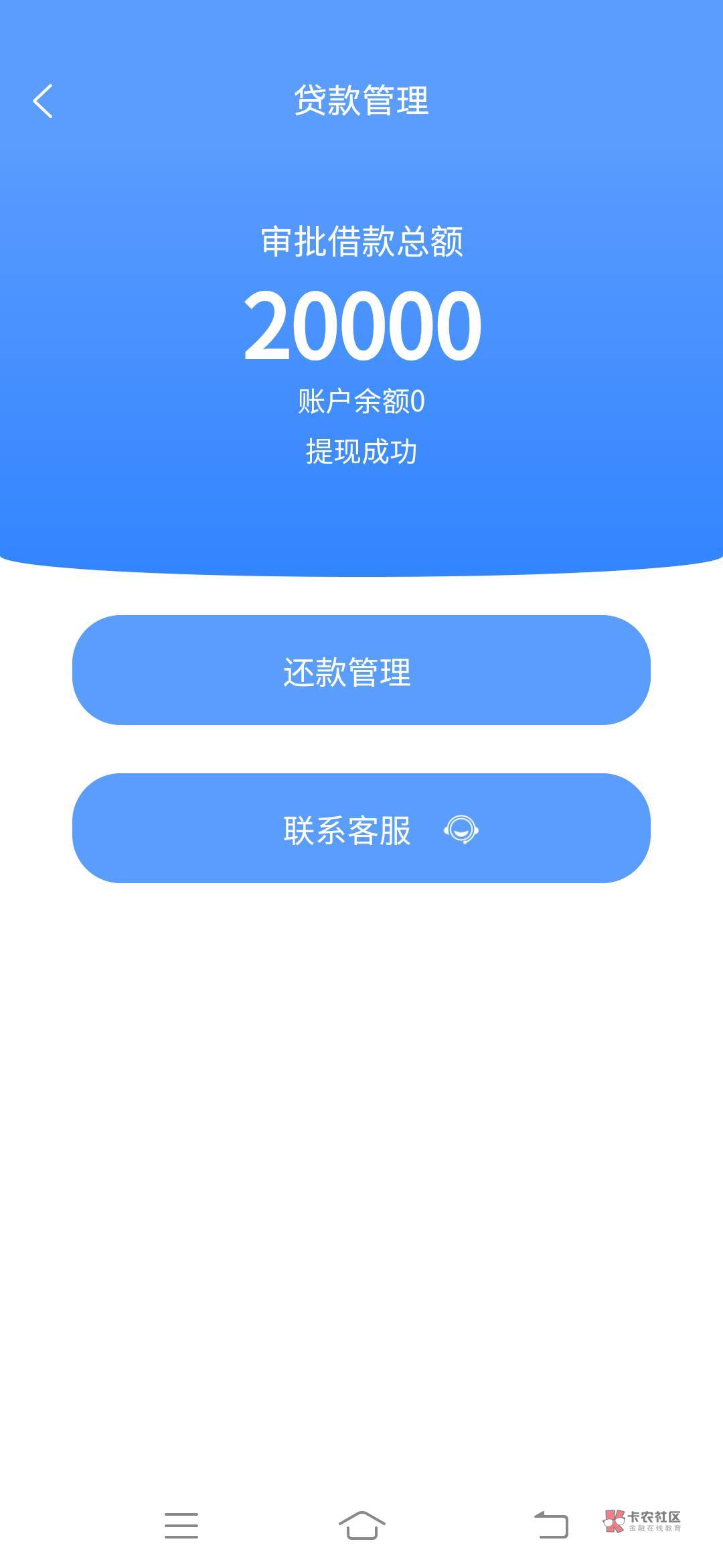 蛋蛋赚真的可以提现么_蛋蛋赚能提现吗_蛋蛋赚钱