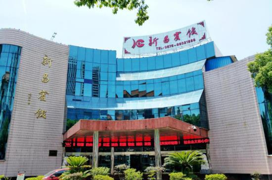 舞动巅峰萨科为什么下架了-舞动巅峰萨科为何突然下架？玩家们的美好记忆该何去何从？