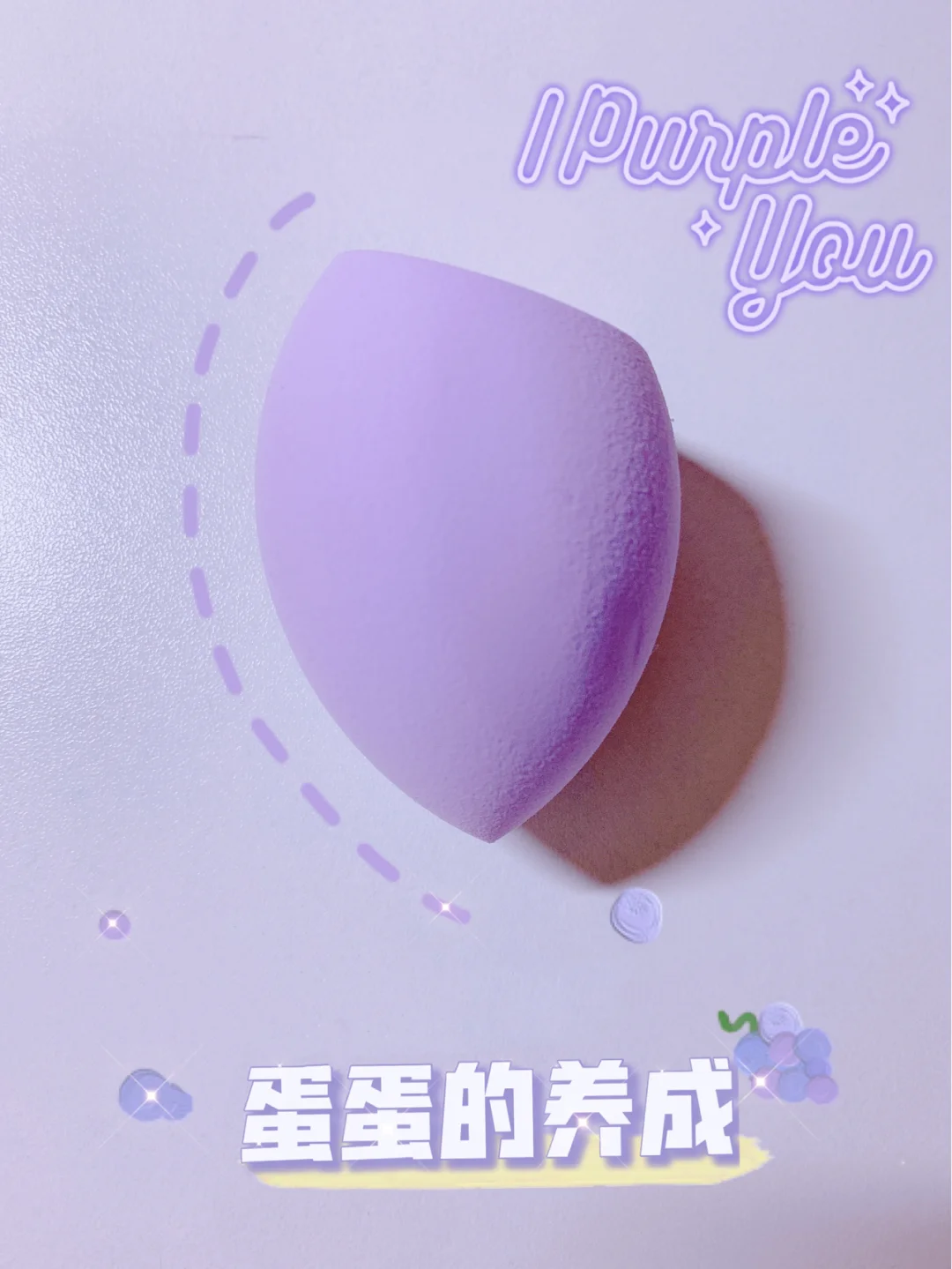 蛋蛋赚钱_蛋蛋赚能赚多少钱_蛋蛋赚真的可以提现么
