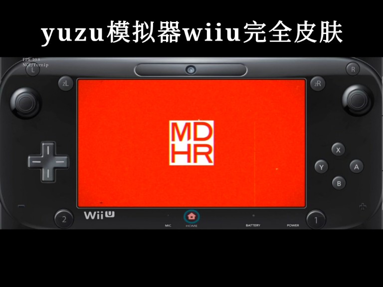 wiiu游戏多玩-WiiU 游戏：独占游戏的创意无限与双屏设计的贴心体验
