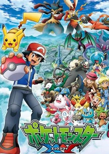 数码宝贝第五部动漫国语版_数码宝贝动画片国语版_数码宝贝国语