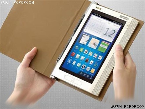 第三方刷课是什么意思_e人e本刷第三方系统_刷第三方系统安全吗