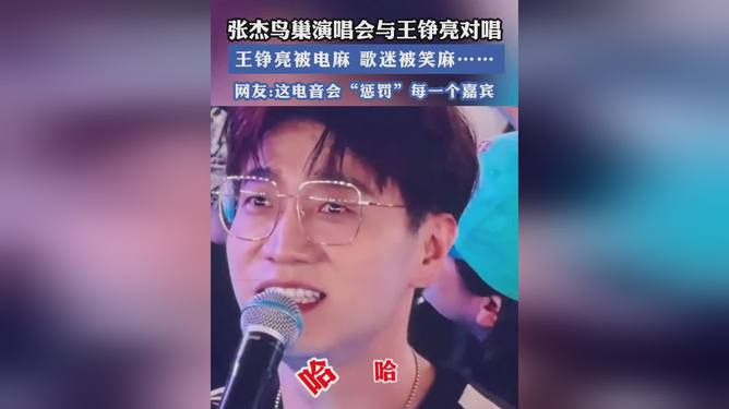 看图片猜歌手_看图猜歌手名字图片和答案_看图猜歌手名字2个字