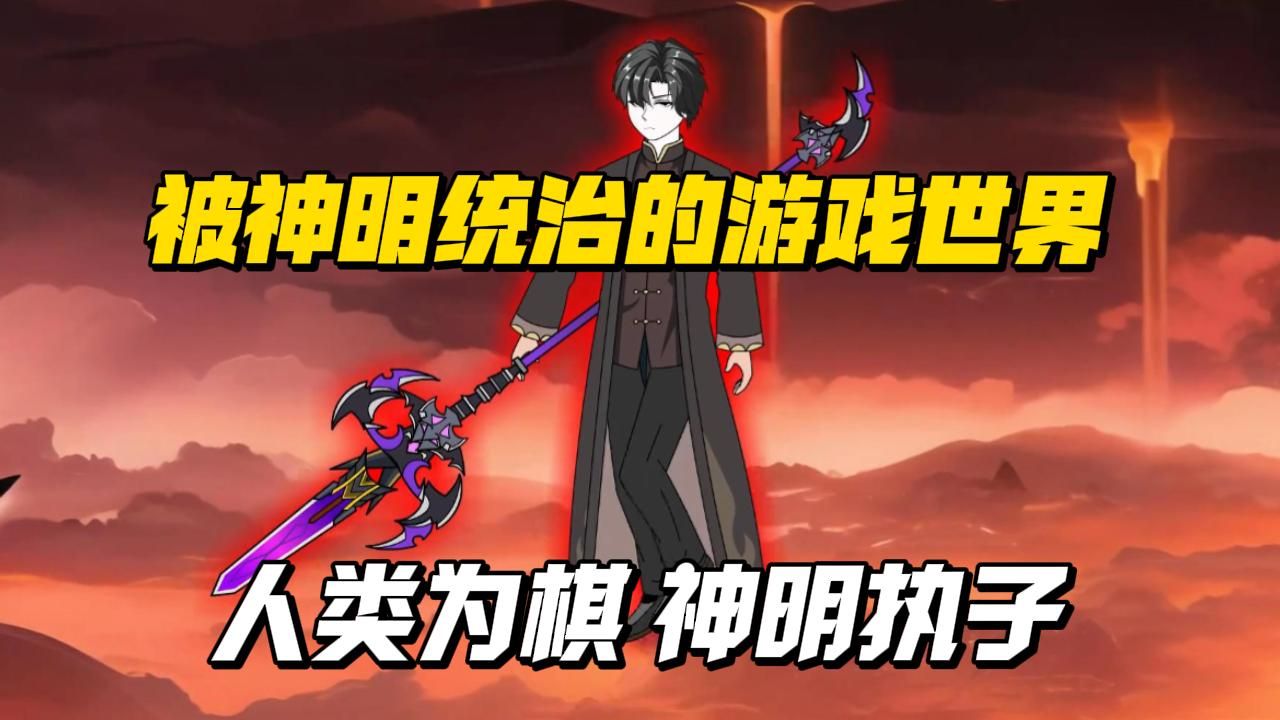 最近很火的打群架游戏_游戏杂谈群架bgm_打群架的手机游戏