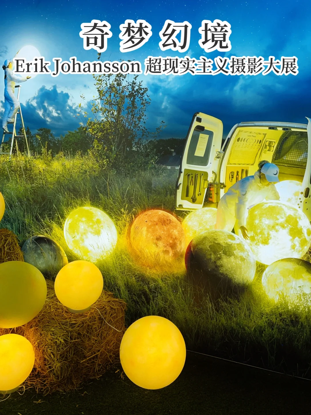 漂流幻境铜矿哪里买_漂流幻境哪里有铝矿卖_漂流幻境铜矿