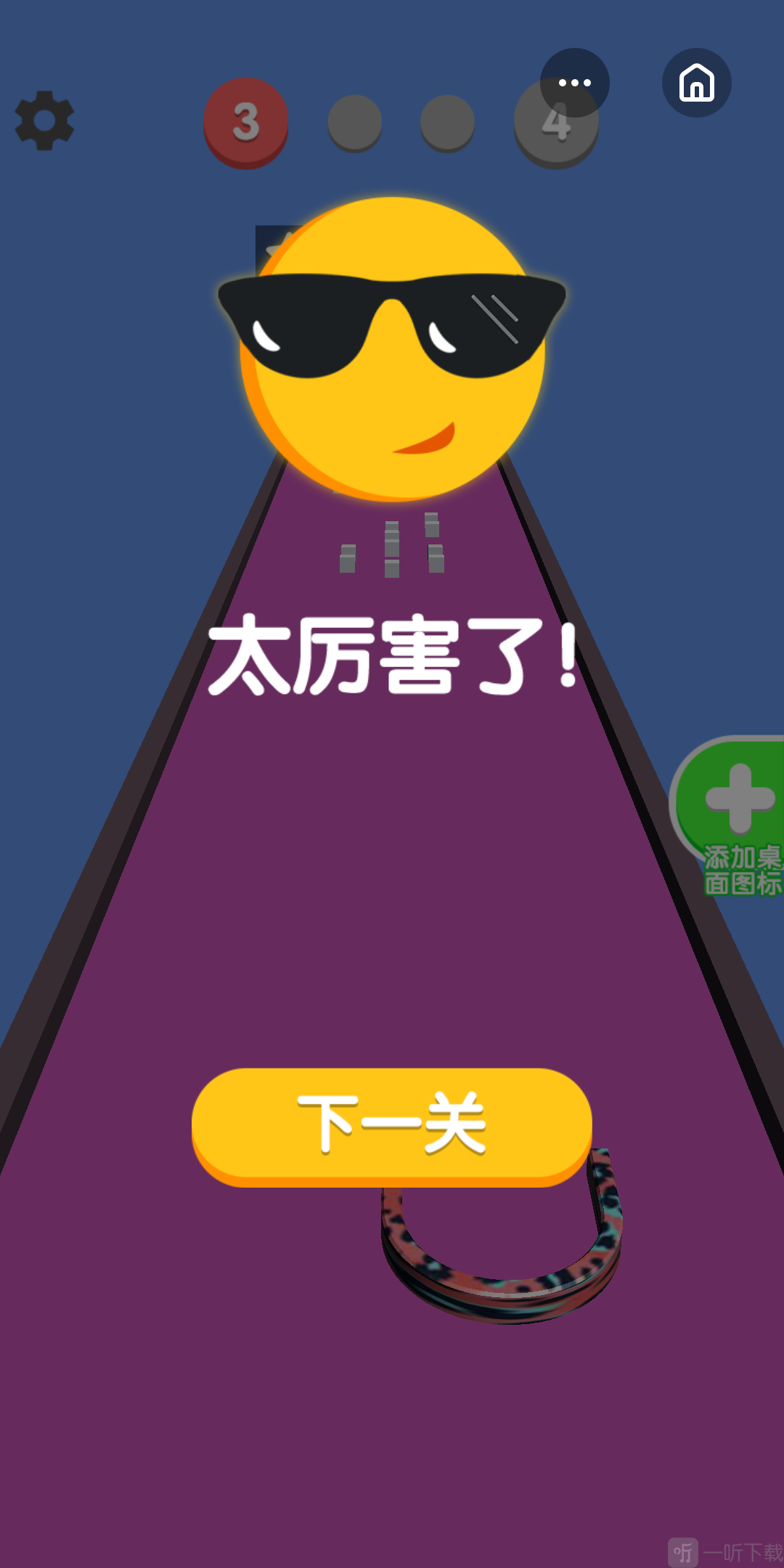 坑爹版超级玛丽_玛丽超级玛丽游戏_超级玛丽特别坑的那个叫啥