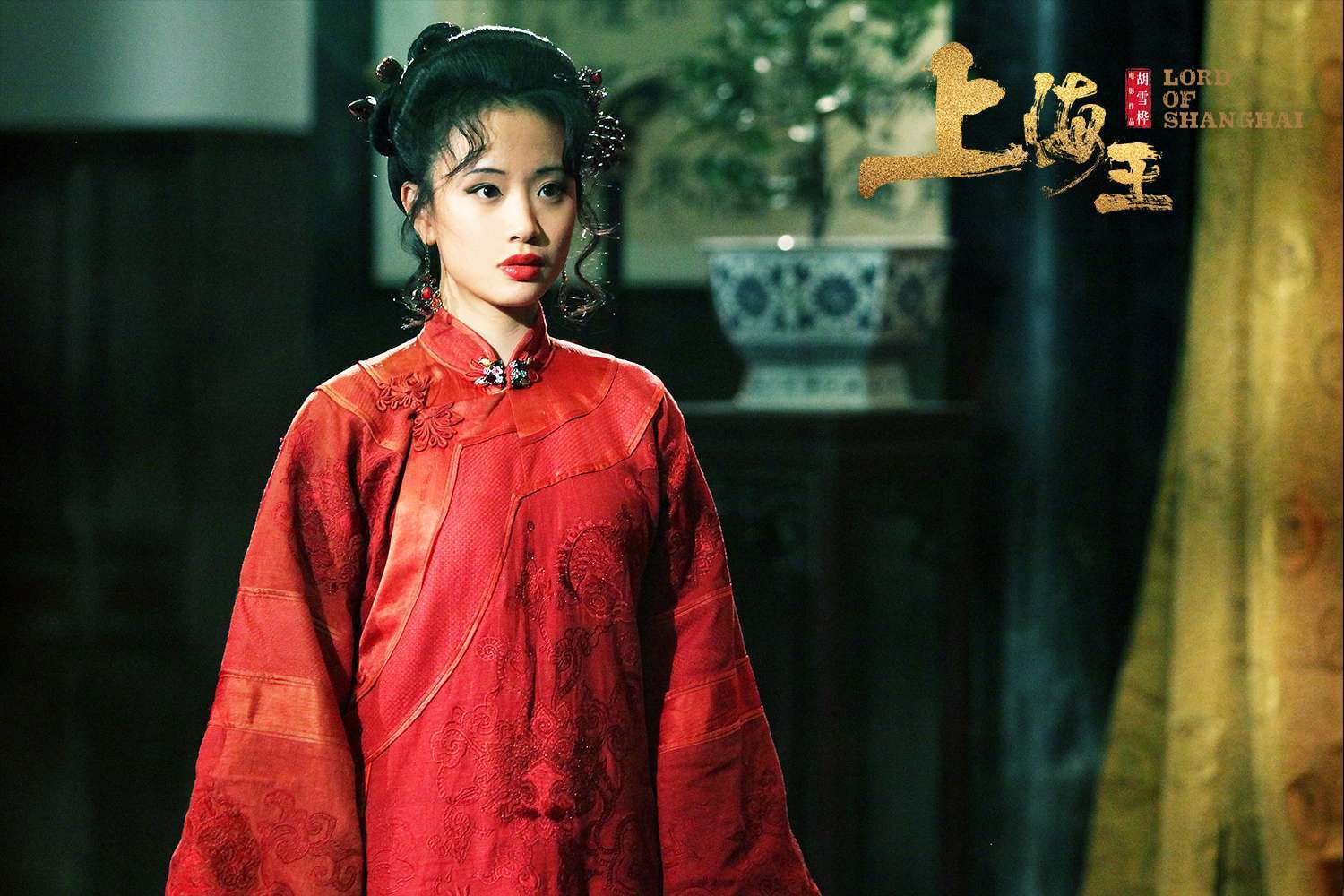 风云维新大将军在线观看动画_风云未来小说免费阅读_风云web