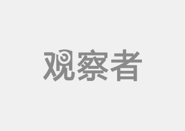 风云维新大将军在线观看动画_风云未来小说免费阅读_风云web