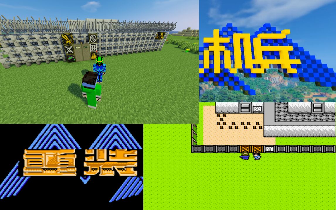 我的世界1.0.8_世界最能吃辣的国家_世界地图全图高清版