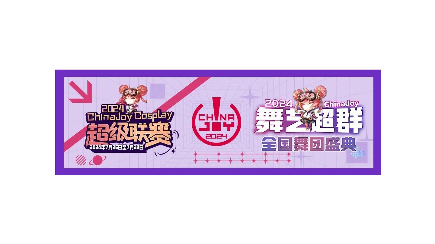 巴士模拟_巴士模拟2024怎么注册_欧洲卡车模拟2巴士