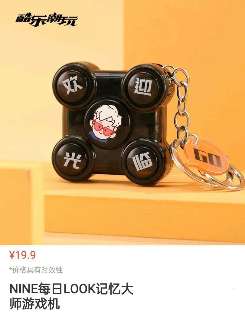 怀旧游戏音乐_怀旧游戏bgm_音乐怀旧游戏推荐