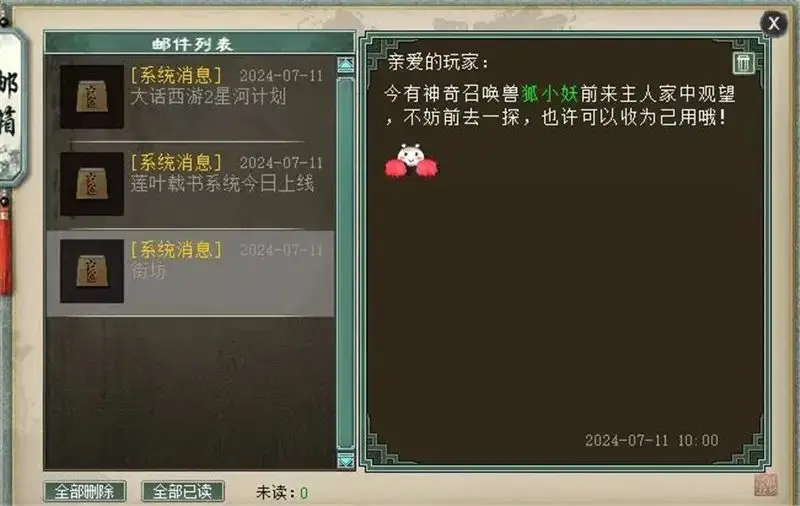 车迟五开单刷时间够吗_车迟五开单刷时间够吗_车迟五开单刷时间够吗