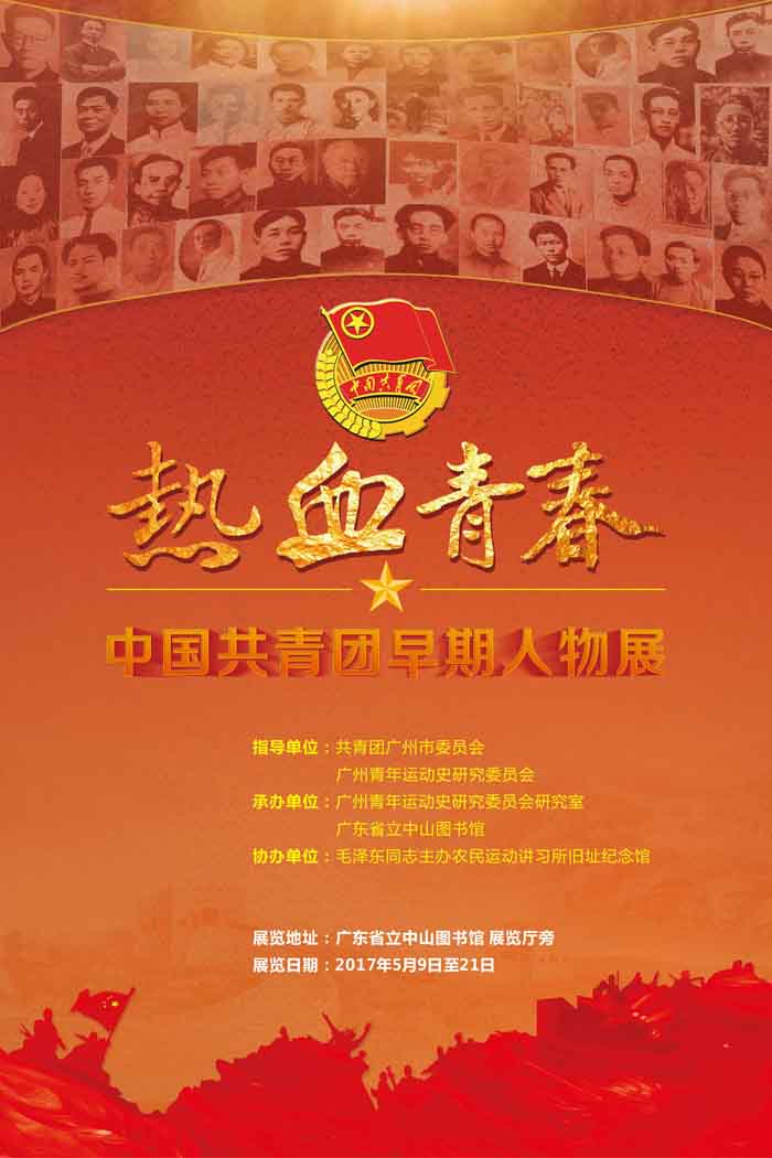 橙光游戏校草养成_橙光千金逆袭_四大千金vs四大校草橙光游戏