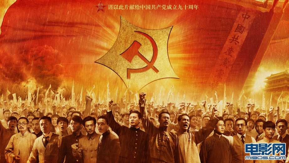 橙光游戏校草养成_橙光千金逆袭_四大千金vs四大校草橙光游戏