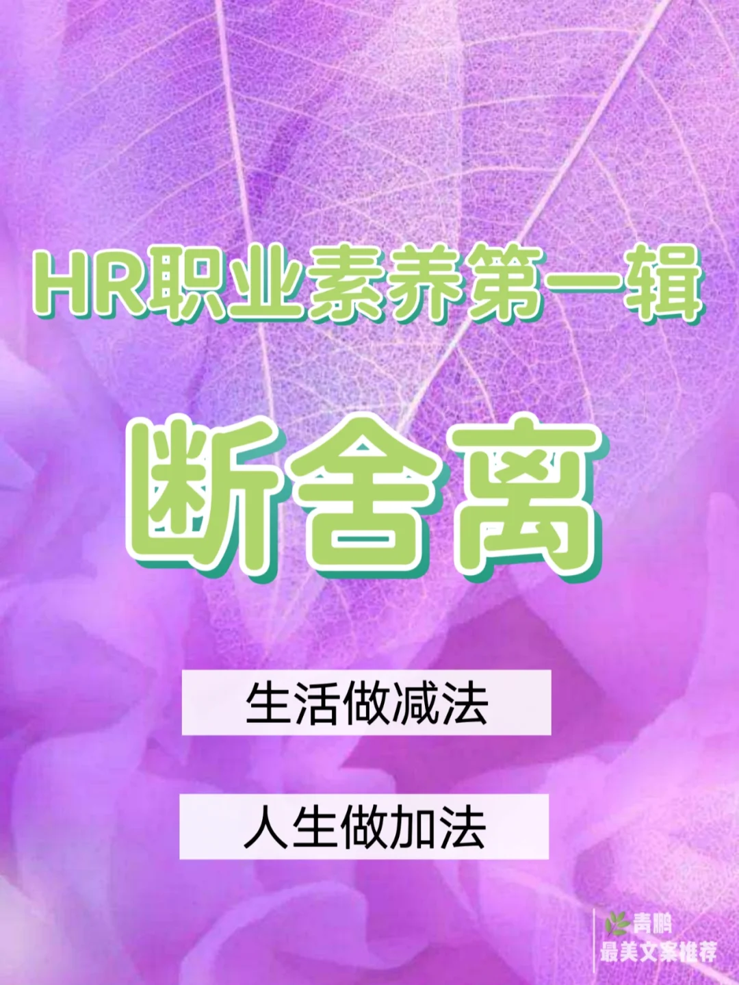 整理术入门_整理术是什么意思_超级整理术 工作效率是整理出来的