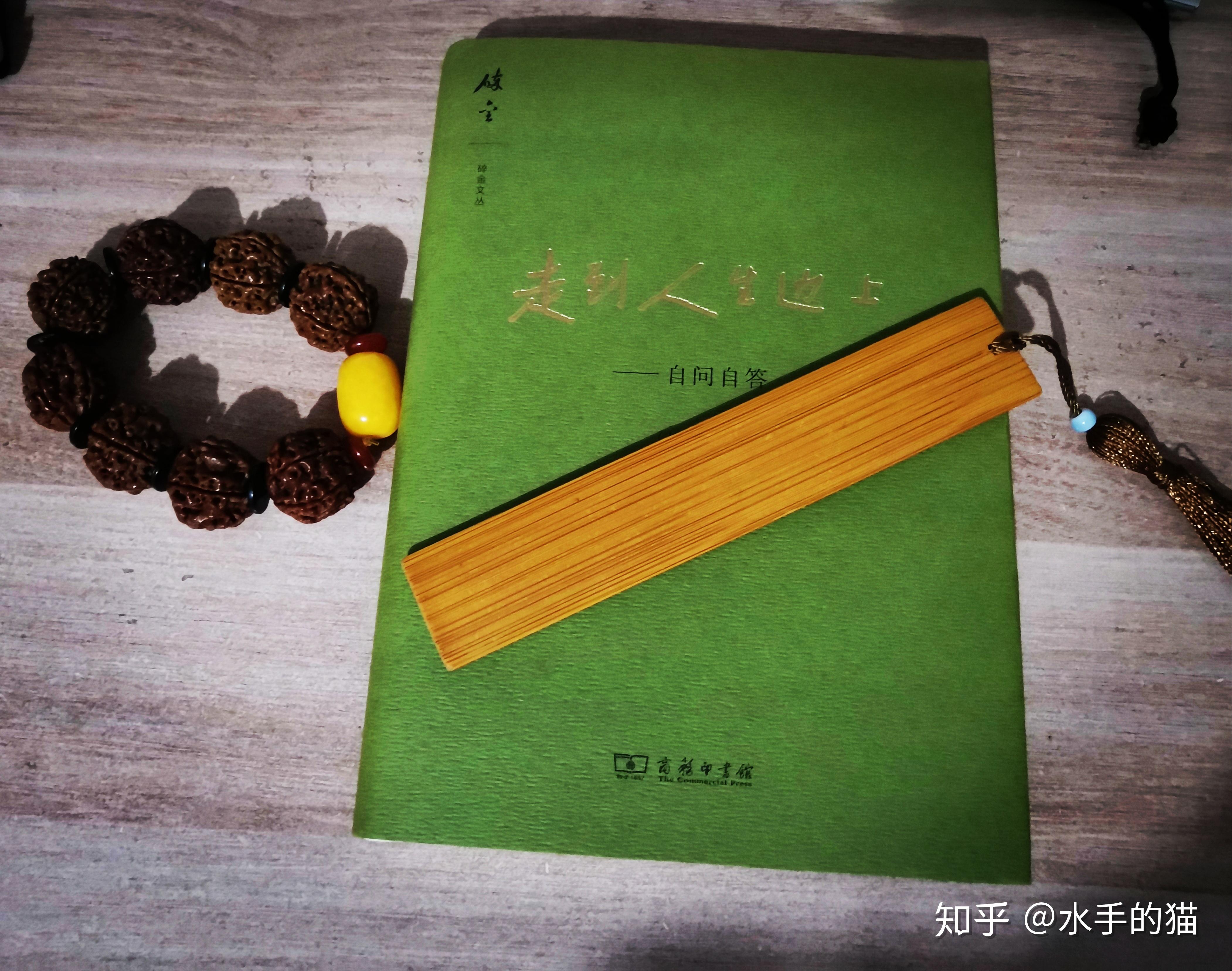 小问题测试爱不爱你_测试题大全及答案爱情_爱情测试小问题