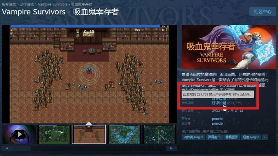 ps4 中文游戏-PS4 中文游戏：最终幻想 15仁王尼尔：自动人形等，带你开启