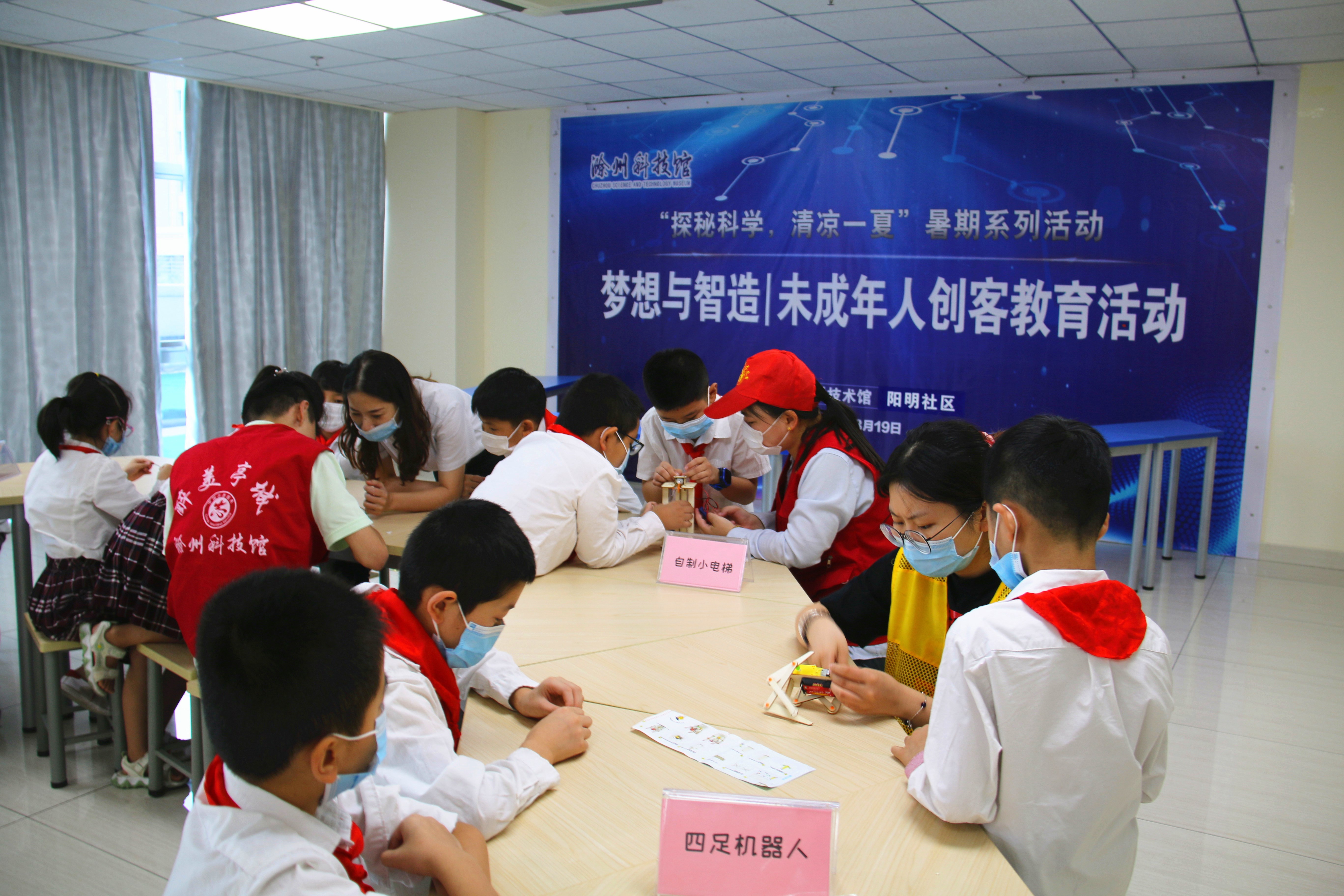 创新创造优雅时尚_创新创意创造创业之间的关系_( )是创造力在教学创新活动中的出发点和起动器