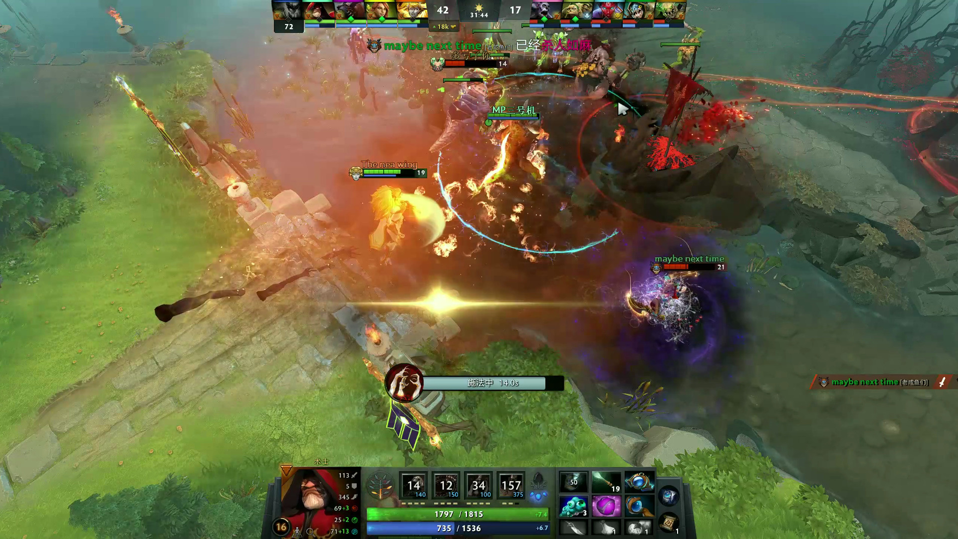 dota2开始游戏没反应-Dota2 点击开始游戏无反应，玩家火大，究竟是何原因